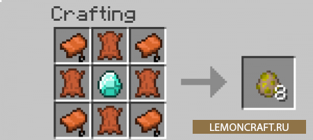 Мод для призыва мобов Craftable Mobs [1.11.2]
