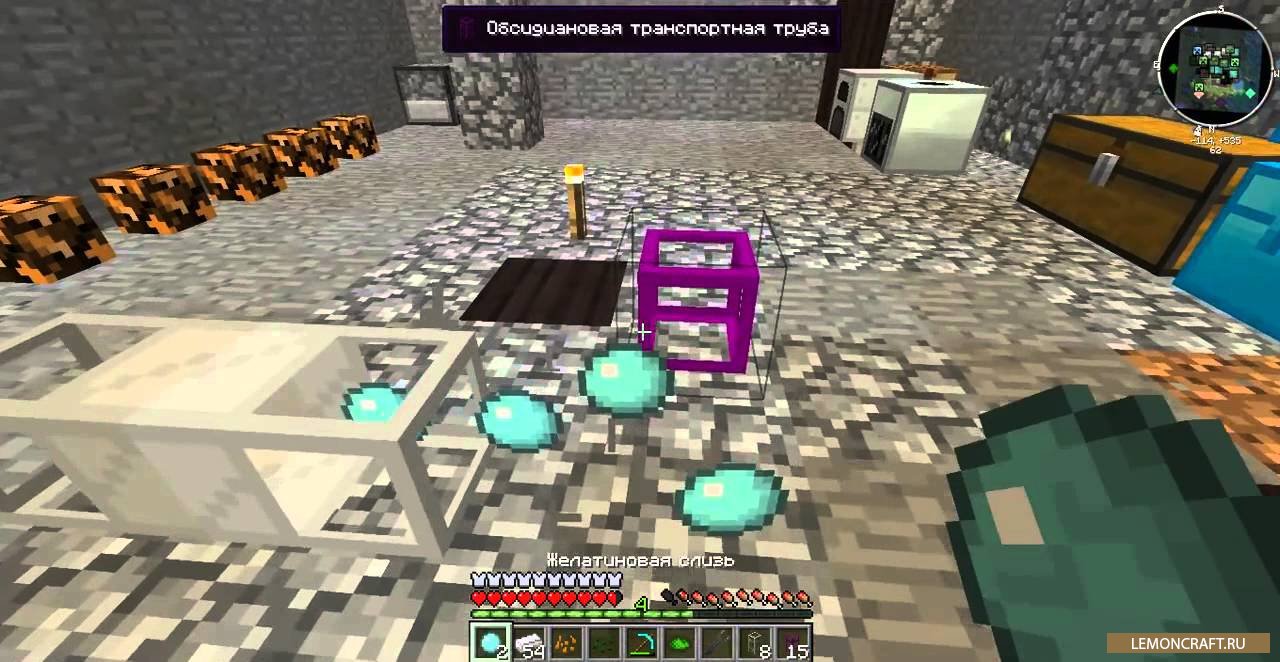 Скриншот 1