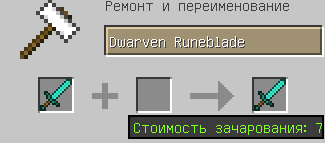 Скриншот 1