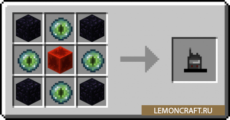 Мод на универсальный пульт Universal Remote [1.12.2]