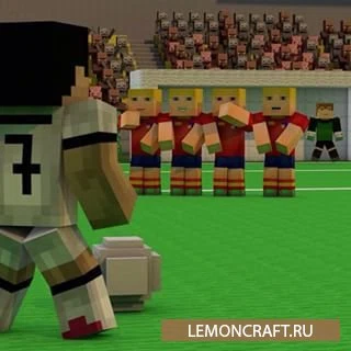 Скриншот 4