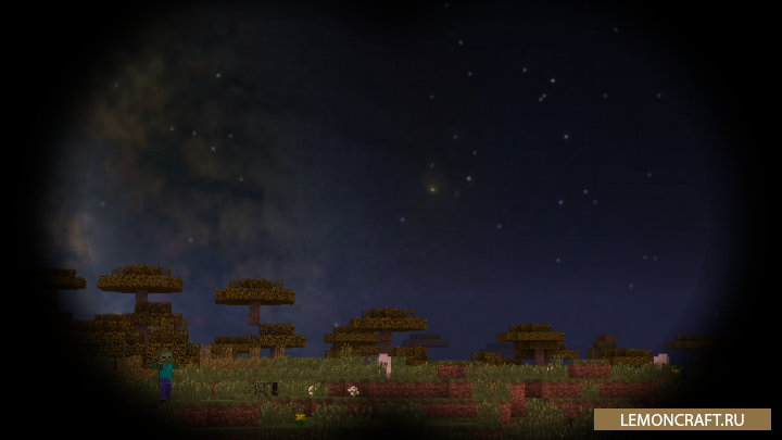 Скриншот 3