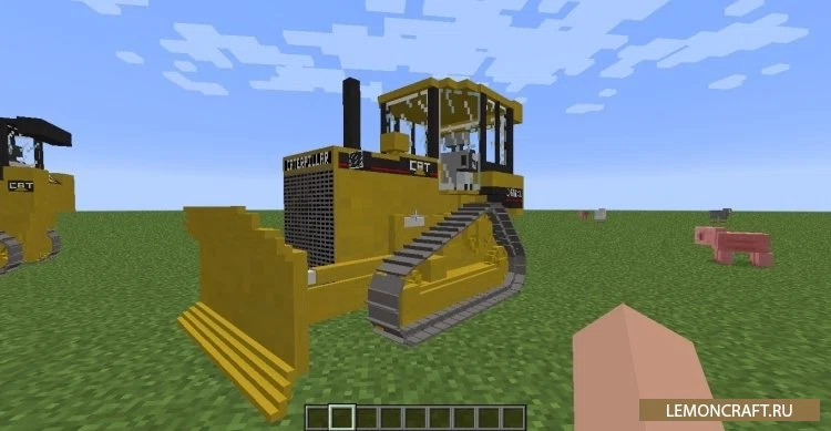 Скриншот 3
