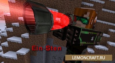 Скриншот 2