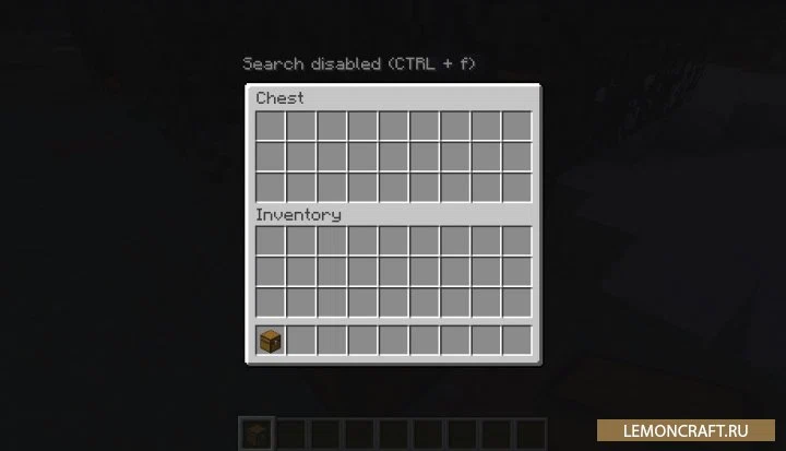 Скриншот 1