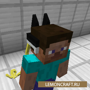 Скриншот 3