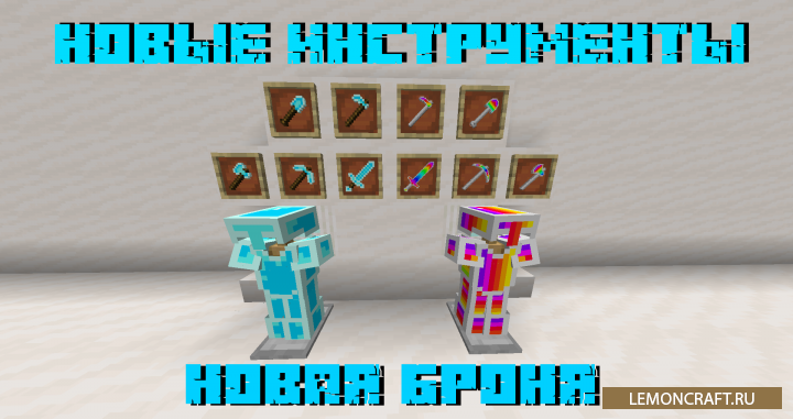 Скриншот 2