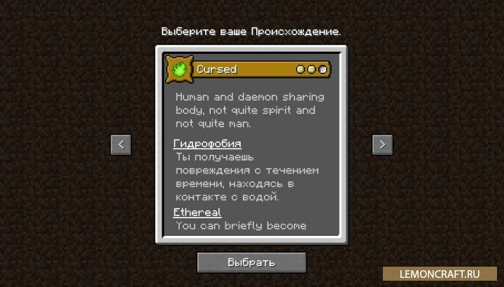 Скриншот 2
