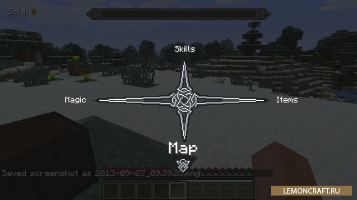 Скриншот 1