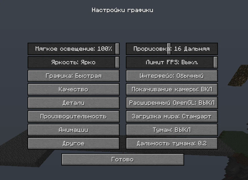 XRc2gIU.png