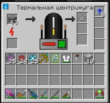 eHC9Sahibrc.jpg