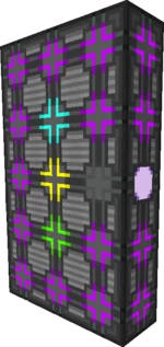 ÐÑÐ¾ÑÐµÑÑÐ¾Ñ ÐºÑÐ°ÑÑÐ° (Applied Energistics 2).png