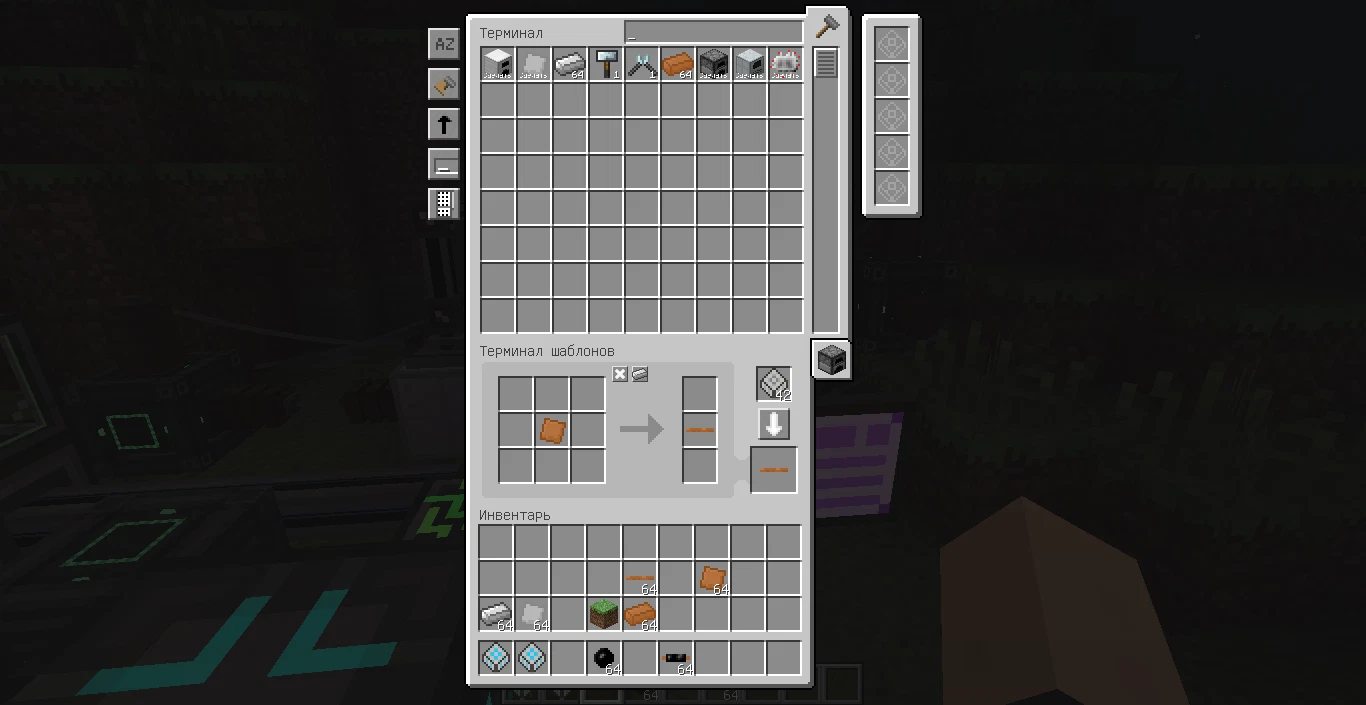 NoI6r7x.png