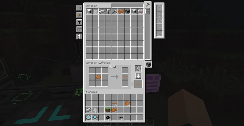 NoI6r7x.png