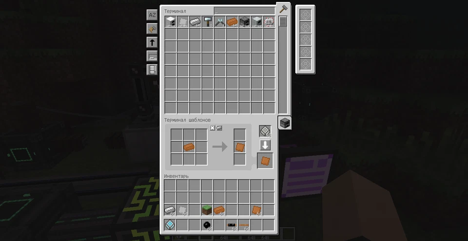 EkhMAA7.png