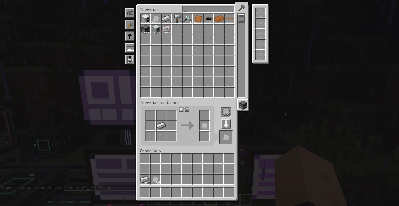 ur2VqQl.png