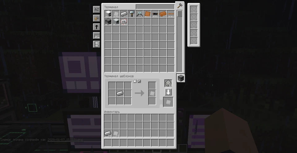 ur2VqQl.png