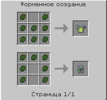 рис. 5