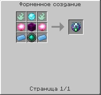 рис. 2