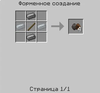 2qWejlsNIOs.jpg