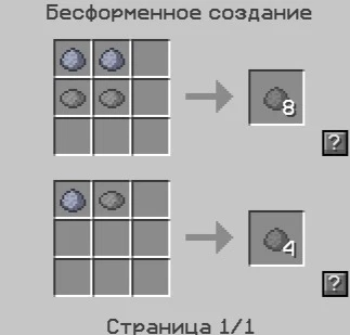 eMrYmPaXImc.jpg