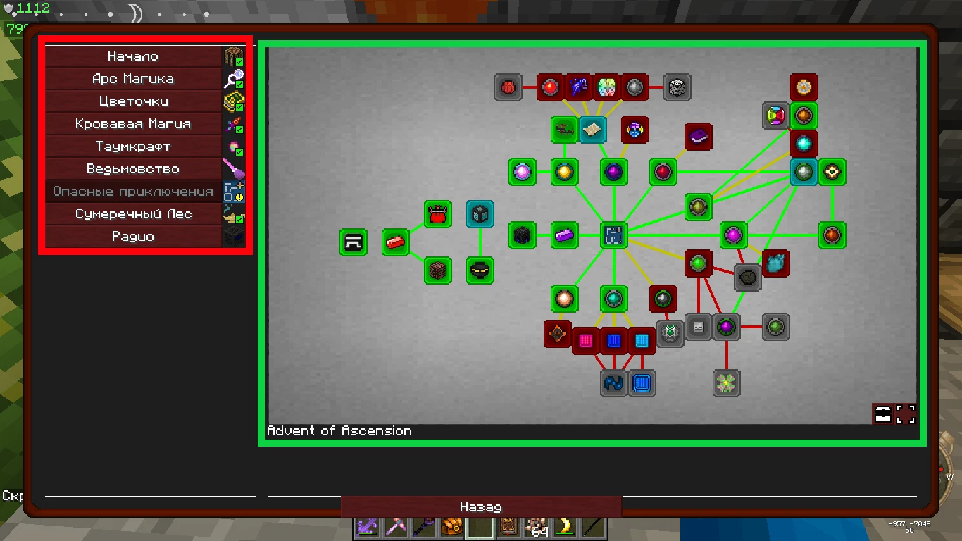 67g5AqE.png