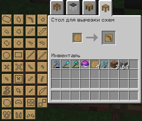 AV3SEhT.png