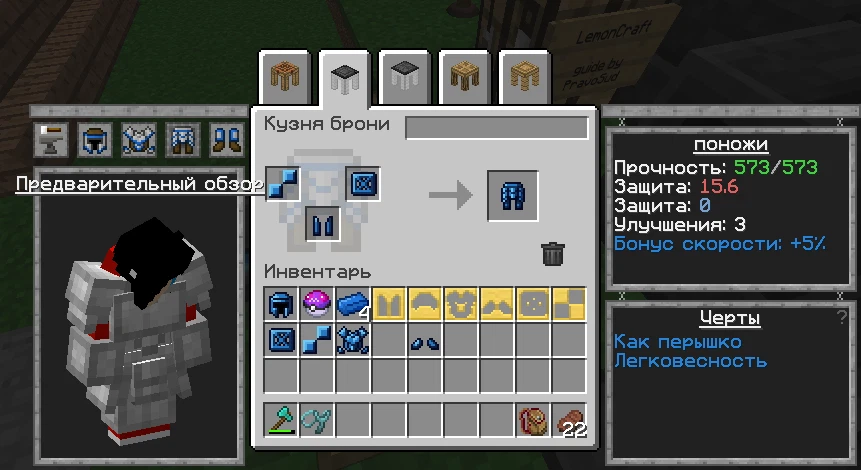 yuRezeP.png