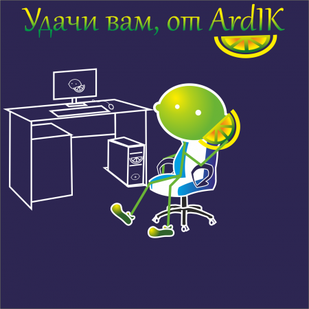 ArdIK.thumb.png.281d32a21782a3bfba0093bd93f901ac.png