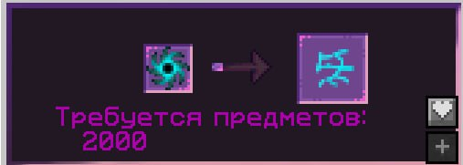 image.png.0a2ede0c6954be0d40f877675abdea84.png