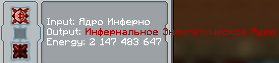 image.png.97d7dfe22c2861151716582f6873a875.png