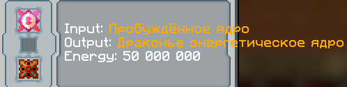 image.png.f873a3f10919bd82d07517c0332a5aa5.png