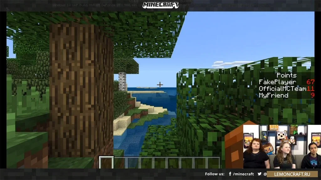 Вышла бета-версия Minecraft Bedrock 1.7.0.2