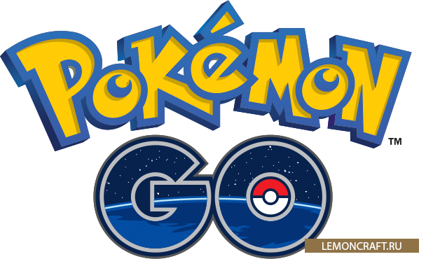 КАК УСТАНОВИТЬ POKEMON GO НА IOS ДО ОФИЦИАЛЬНОГО ВЫХОДА В РОССИИ