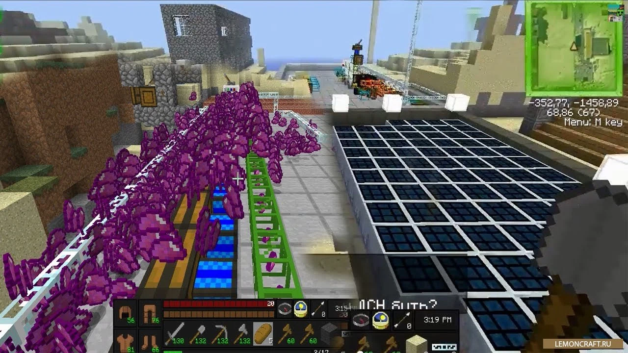 Скриншот 2