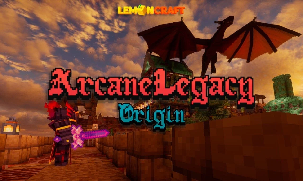 ВАЙП ARCANELEGACY: ORIGIN