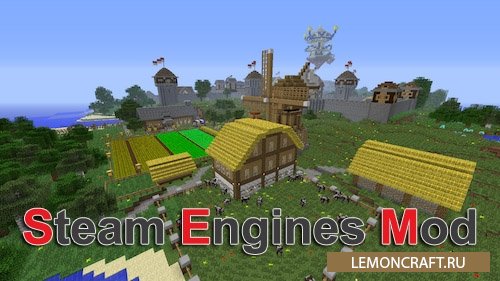 Steam Engines [1.8] [1.7.10]