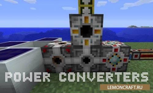 Power Converters [1.7.10]