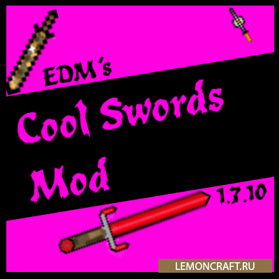 Мод на мечи Cool Swords [1.8.]