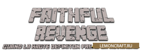 FaithFul Revenge [1.9.2] [1.9] [1.8.9]