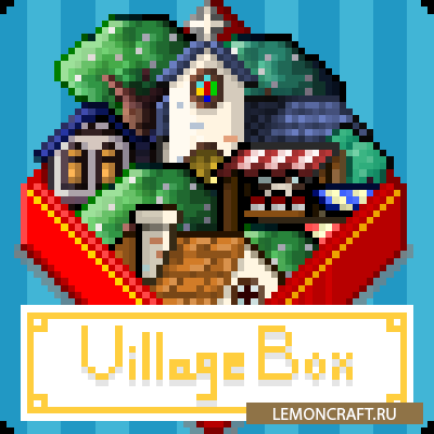 Мод на деревни Village Box [1.8.9]