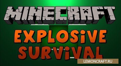 Карта на выжившего Explosive Survival [1.9]
