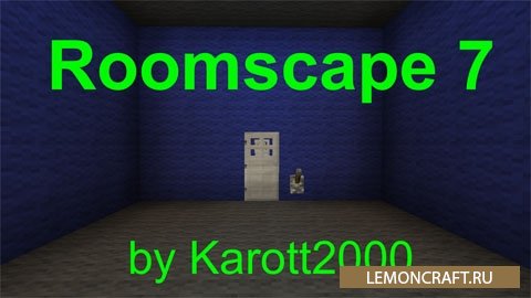 Хардкор-Карта на прохождение Roomscape 7 [1.9.4] [1.9]
