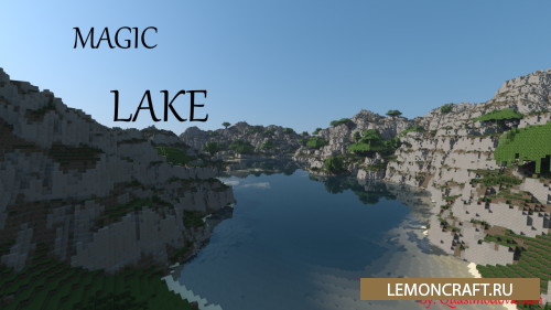Красивая карта Magic lake [1.9.4]
