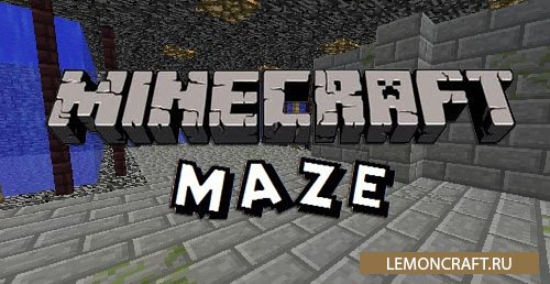 Мод на новое измерение The Maze World [1.10.2] [1.8.9]