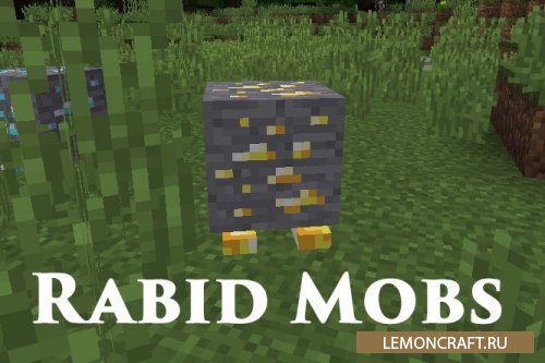 Мод на живые руды Rabid Mobs [1.11.2] [1.10.2]