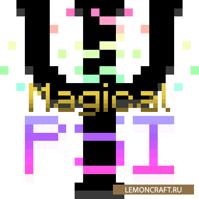 Мод на изменение текстуры в игре Magical Psi [1.12.2]