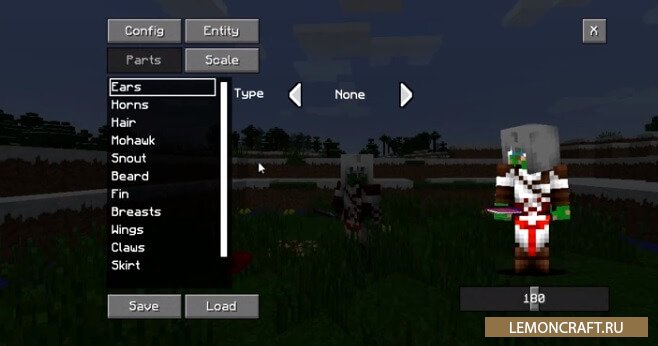 minecraft 1.12.2 more player models mod