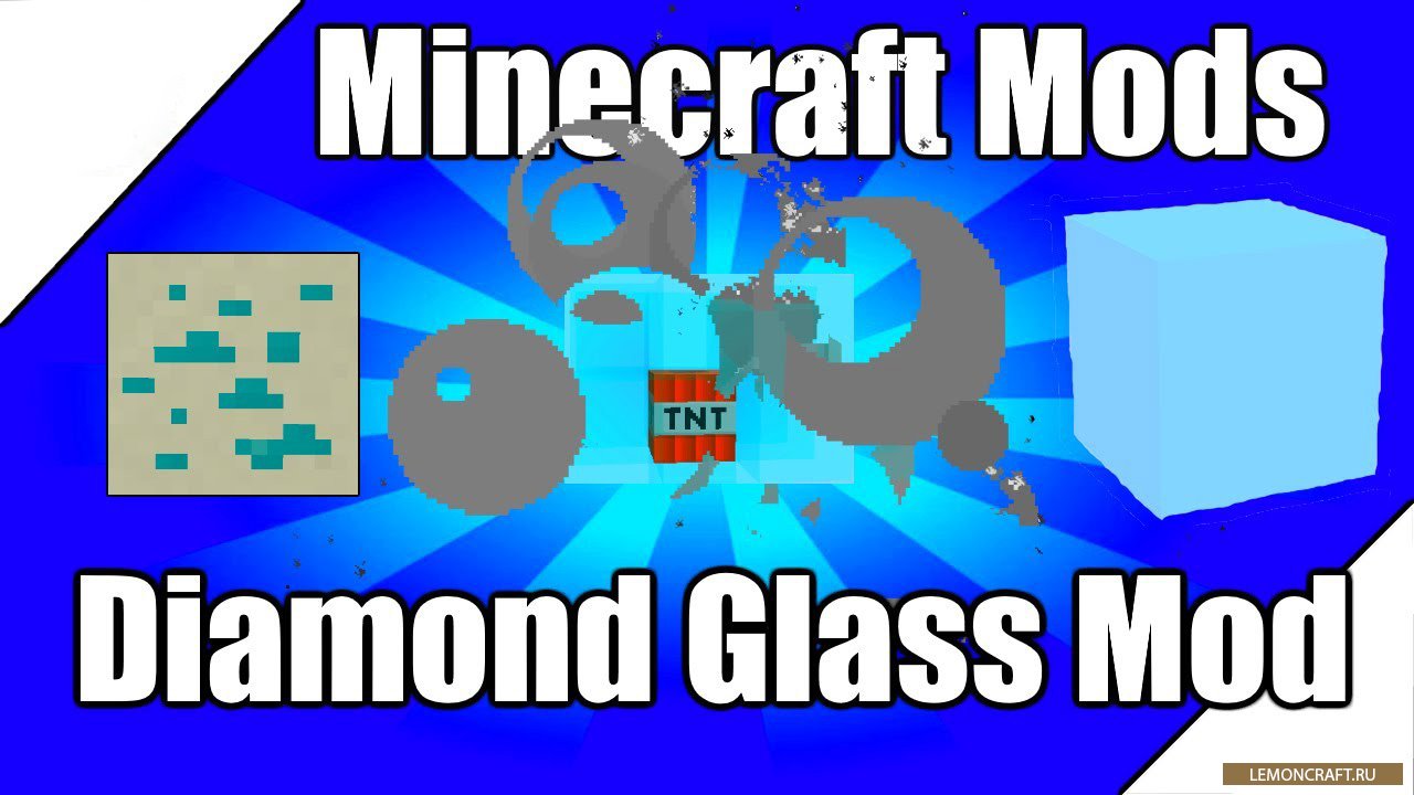 Мод на алмазное стекло Diamond Glass [1.12.2] [1.11.2]