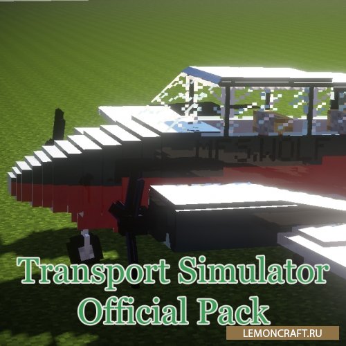 Мод на сборку самолетов и машин Transport Simulator Official Pack [1.12.2] [1.11.2] [1.10.2]